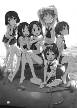 Page 24 of Gakuenkan ni Ojama Shichau zo!!