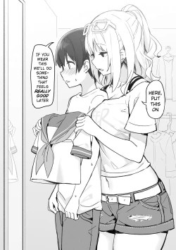 Page 16 of Joshi Kōsei Rich Thots