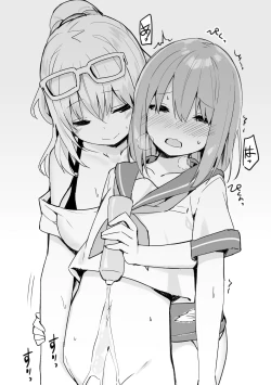 Page 18 of Joshi Kōsei Rich Thots