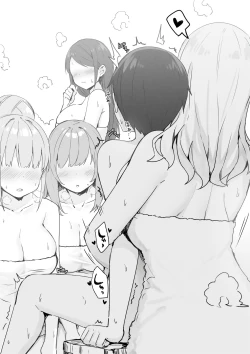 Page 24 of Joshi Kōsei Rich Thots