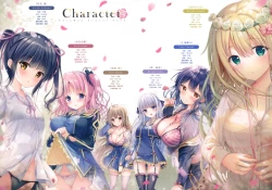 Page 17 of Teacher Teacher 4