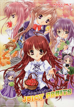 Download JUICY FRUITS