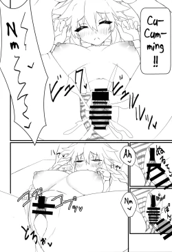 Page 15 of Tomodachi Ijou Koibito Miman no Neptune to Ecchi Shichau Hon