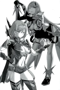 Page 51 of CONFINED HANA