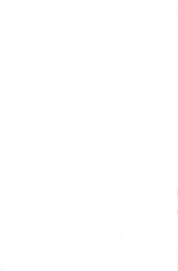 Page 53 of CONFINED HANA