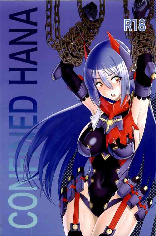Download CONFINED HANA