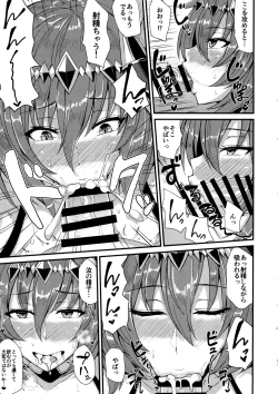 Page 11 of Brodia to Vacances