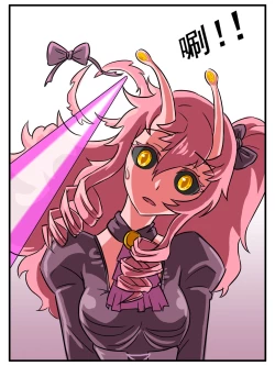 Page 52 of 致命的选择