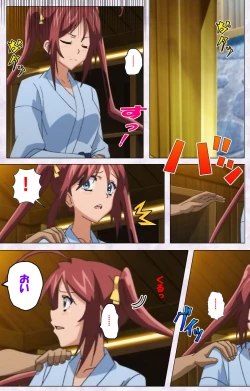 Page 92 of Hitou Meguri kakure yu kanzenhan