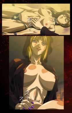 Page 621 of Bible Black kanzenhan