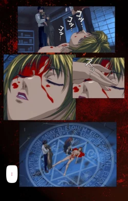 Page 678 of Bible Black kanzenhan