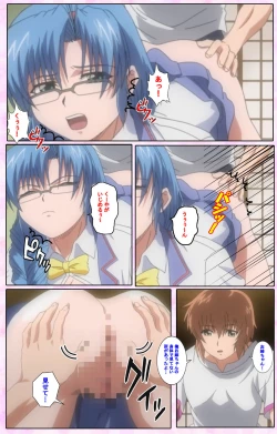 Page 101 of Nee, Chanto Shiyou yo! kanzenhan