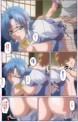 Page 102 of Nee, Chanto Shiyou yo! kanzenhan