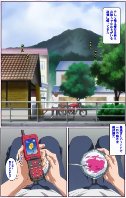 Page 11 of Nee, Chanto Shiyou yo! kanzenhan