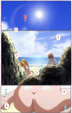 Page 127 of Nee, Chanto Shiyou yo! kanzenhan