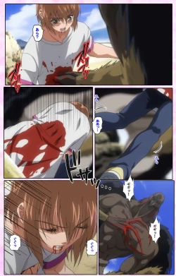 Page 133 of Nee, Chanto Shiyou yo! kanzenhan