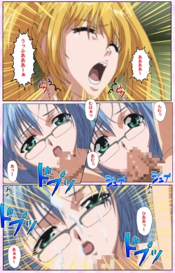 Page 287 of Nee, Chanto Shiyou yo! kanzenhan