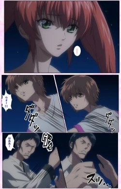 Page 426 of Nee, Chanto Shiyou yo! kanzenhan