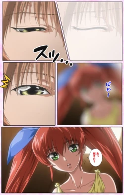 Page 428 of Nee, Chanto Shiyou yo! kanzenhan