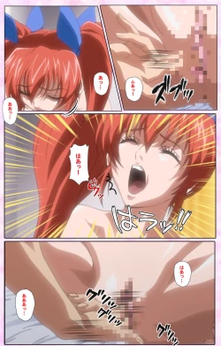 Page 452 of Nee, Chanto Shiyou yo! kanzenhan