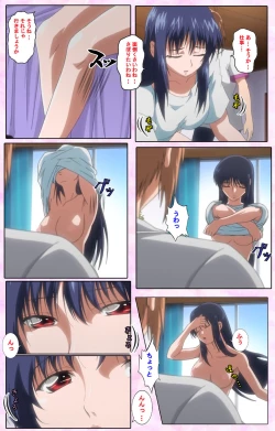 Page 478 of Nee, Chanto Shiyou yo! kanzenhan