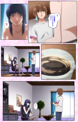 Page 480 of Nee, Chanto Shiyou yo! kanzenhan