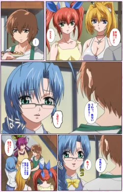 Page 86 of Nee, Chanto Shiyou yo! kanzenhan