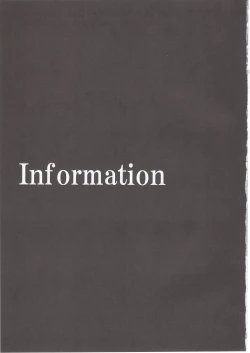 Page 18 of Kaguya-sama wa Shasei Sasetai 2