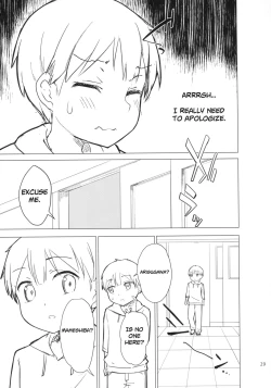 Page 28 of Chijojojo 1&2