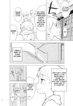 Page 7 of Chijojojo 1&2