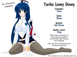 Page 21 of Yurika Love Love | Yurika Lovey Dovey