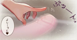 Page 4 of MUK's LOLIWORKS 2019 AUTUMN-WINTER 1 Sex Gokko