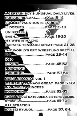 Page 3 of NEO-QUEENDOM Vol. 1