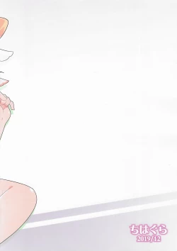 Page 10 of Ichigo-chan to