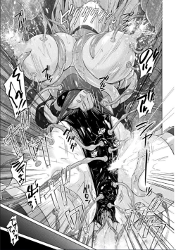 Page 18 of Bessatsu Comic Unreal Marunomi Naedoko IngokuVol. 2