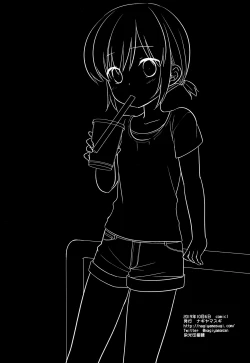 Page 22 of Imouto JS wa Onee-chan o Sukueru ka