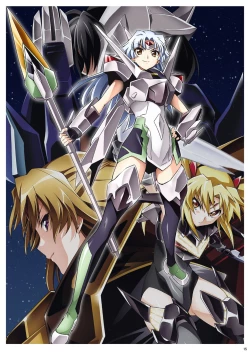 Page 16 of JINKI X-2