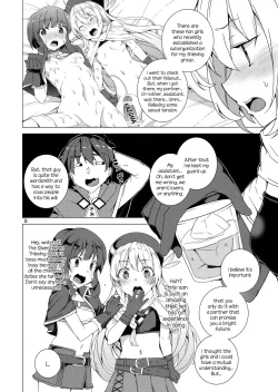 Page 5 of Kono Subarashii Megami-tachi to 3P o! | Threesome with These Wonderful Goddesses!