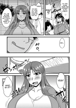 Page 6 of Tanin no Tsuma no Netorikata | How to Steal Another Man's Wife Ch. 1-3