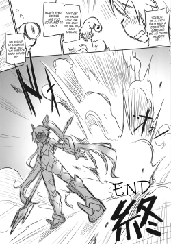 Page 21 of Aka Tan Weenie