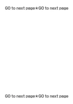 Page 56 of Dousei Angel!Ch. 1-5