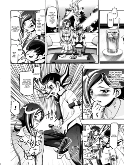 Page 11 of Kotori Donburi