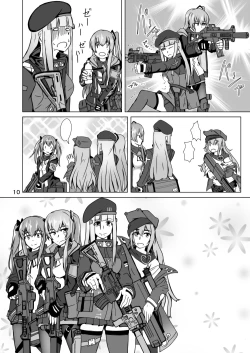 Page 10 of Cosplay Uriko no Otomodachi Dainiwa: Event-go Cosex!