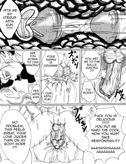 Page 47 of Choose a Wife