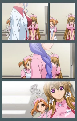 Page 23 of Tokubetsu byoutou kanzenhan