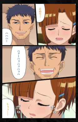 Page 10 of Tonari no Hitozuma to Naisho no Swapping Kanzenban