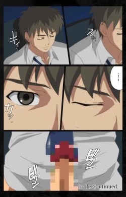 Page 125 of Tonari no Hitozuma to Naisho no Swapping Kanzenban