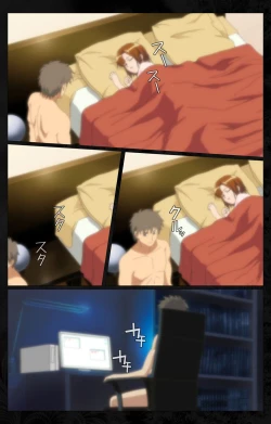 Page 176 of Tonari no Hitozuma to Naisho no Swapping Kanzenban