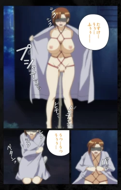 Page 189 of Tonari no Hitozuma to Naisho no Swapping Kanzenban