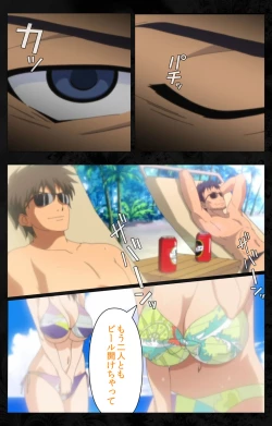 Page 36 of Tonari no Hitozuma to Naisho no Swapping Kanzenban